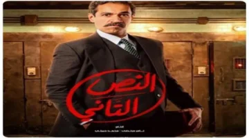 صدقي صخر يحتفل بانتهاء تصوير مسلسل النص التاني: فركش